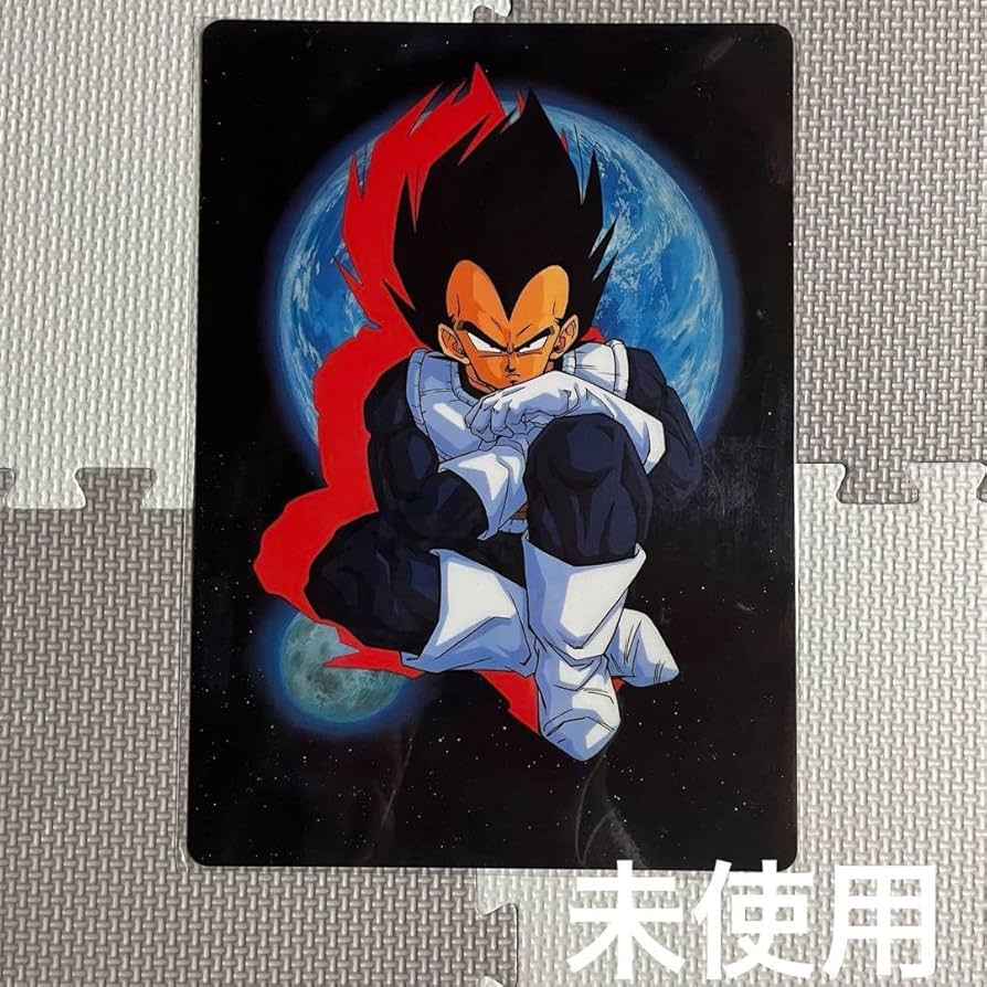 ドラゴンボールベジータ下敷き ラスト一枚 希少25年前購入 ドラゴンボールベジータ下敷き ラスト一枚 希少25年前購入